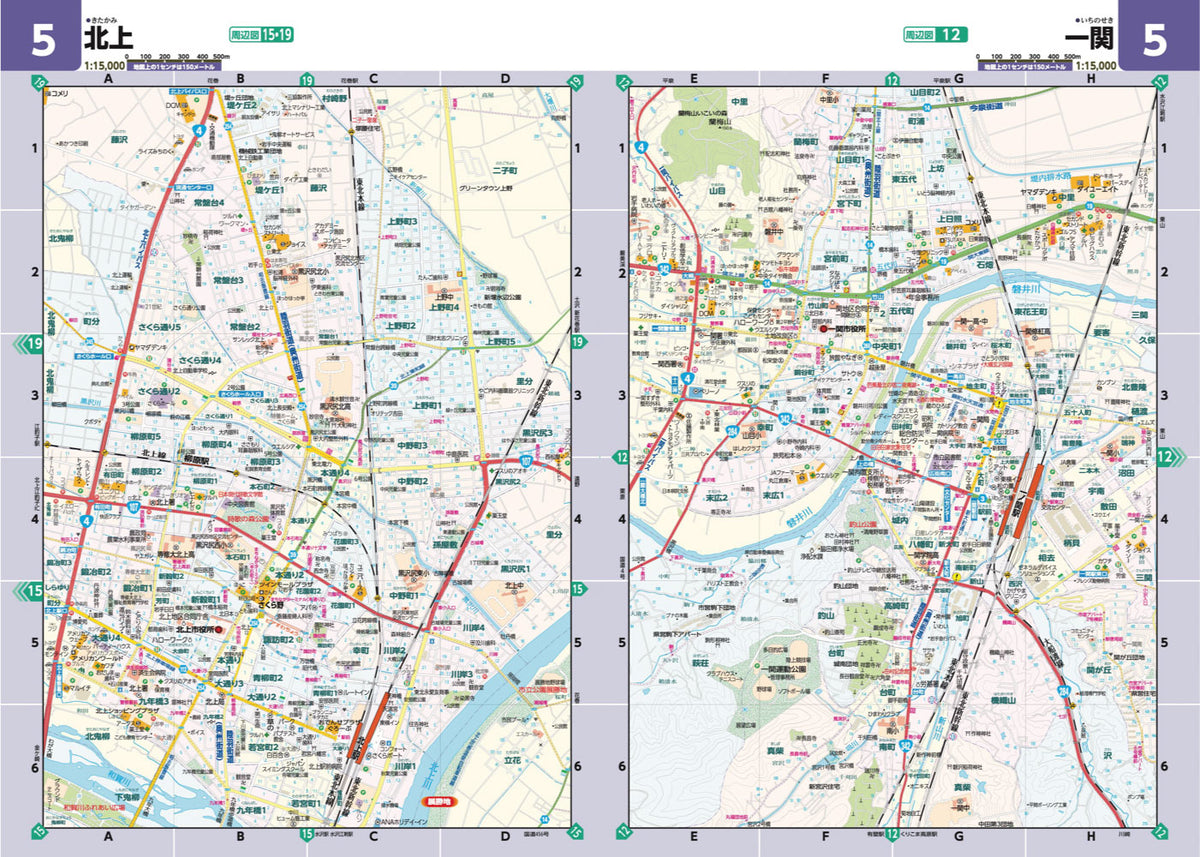 ライトマップル 岩手県道路地図の画像5