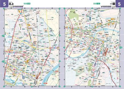 ライトマップル 岩手県道路地図の画像5