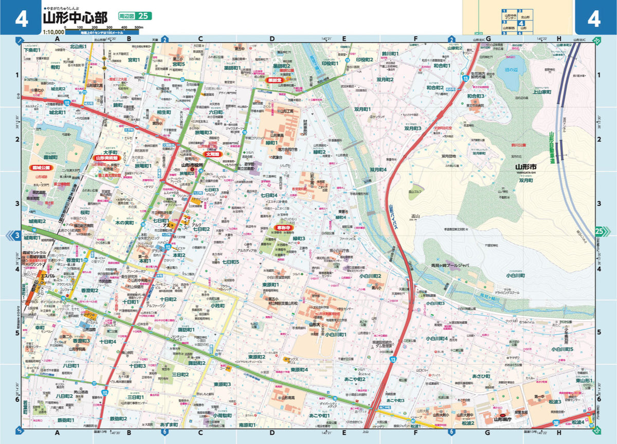 ライトマップル 山形県道路地図の画像3