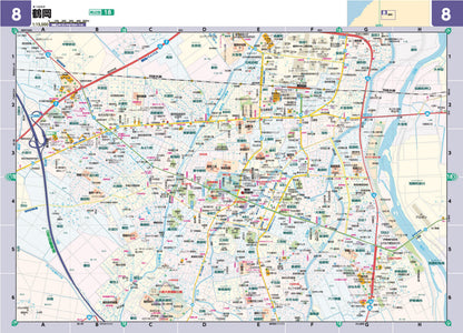 ライトマップル 山形県道路地図の画像5