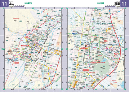 ライトマップル 山形県道路地図の画像6