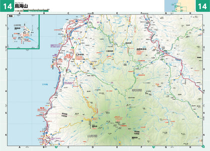 ライトマップル 山形県道路地図の画像7