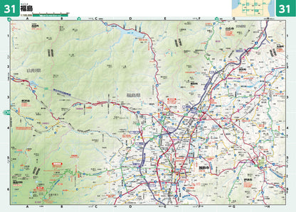 ライトマップル 山形県道路地図の画像10