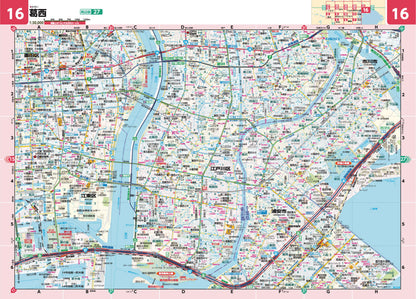 ライトマップル 東京都道路地図の画像7