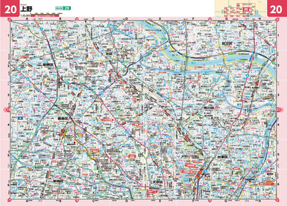 ライトマップル 東京都道路地図の画像9