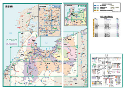 ライトマップル 富山県道路地図