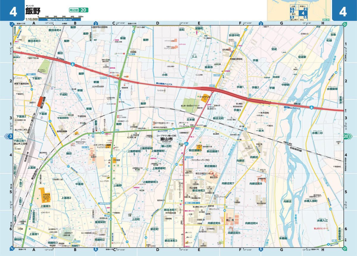 ライトマップル 富山県道路地図