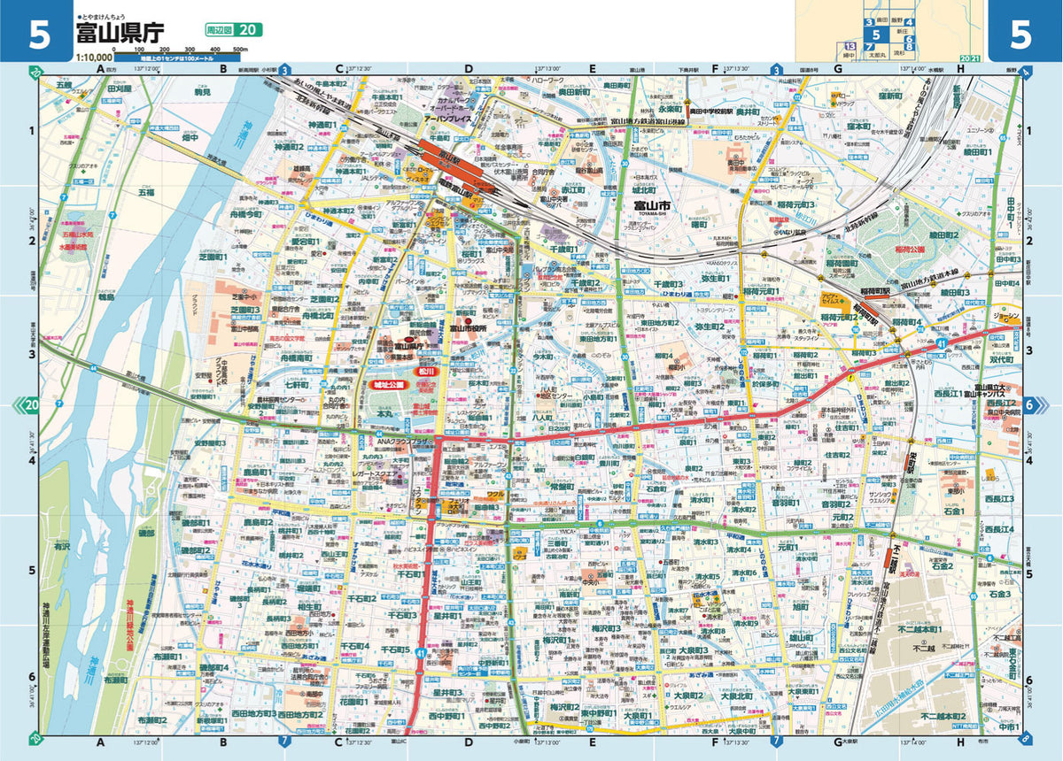 ライトマップル 富山県道路地図