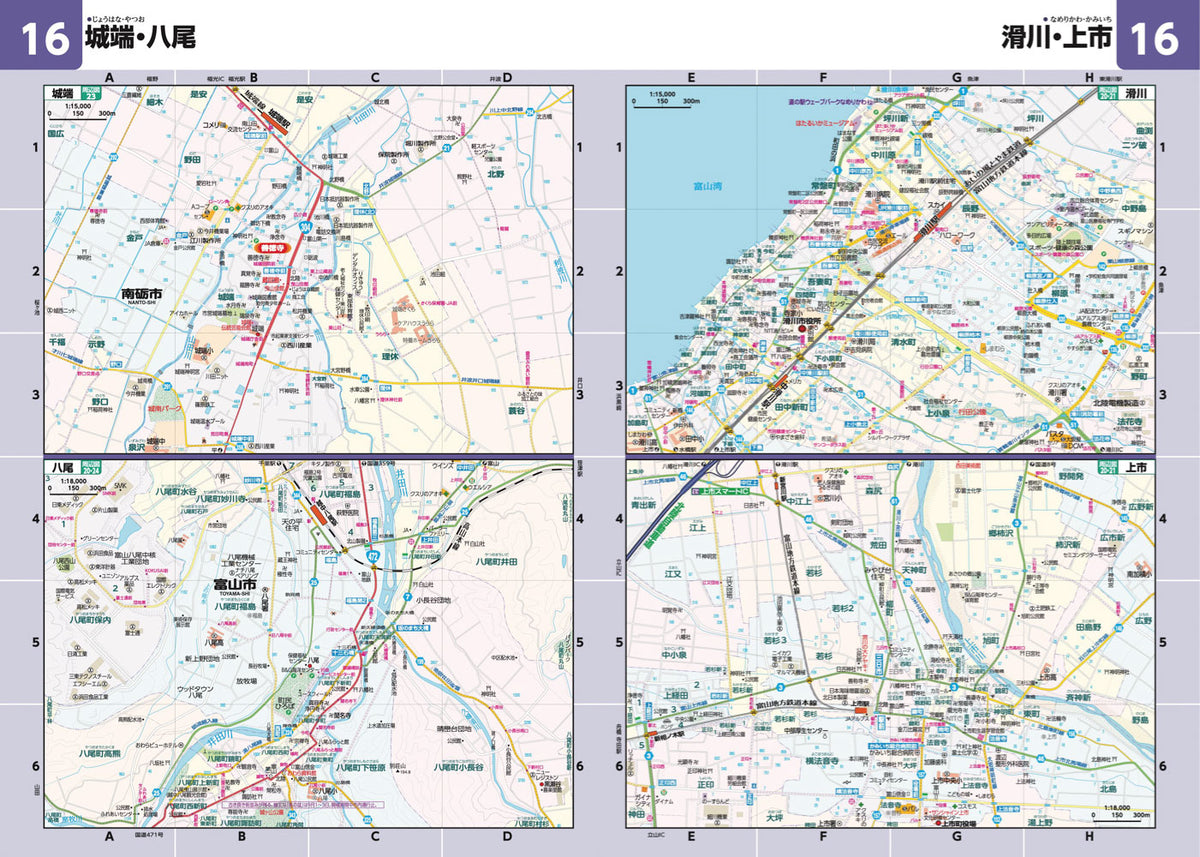ライトマップル 富山県道路地図
