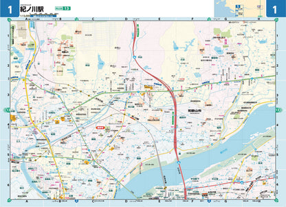 ライトマップル 和歌山県道路地図の画像3