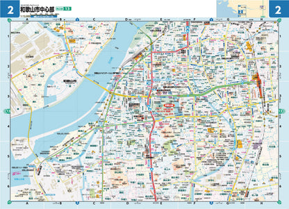 ライトマップル 和歌山県道路地図の画像4