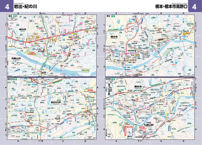ライトマップル 和歌山県道路地図の画像6