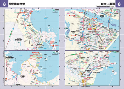 ライトマップル 和歌山県道路地図の画像8
