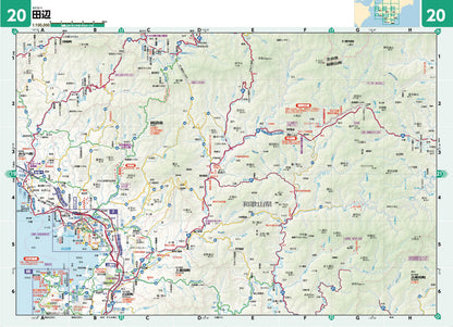 ライトマップル 和歌山県道路地図の画像10
