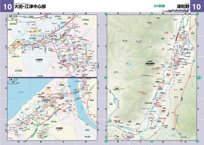 ライトマップル 島根県道路地図の画像7