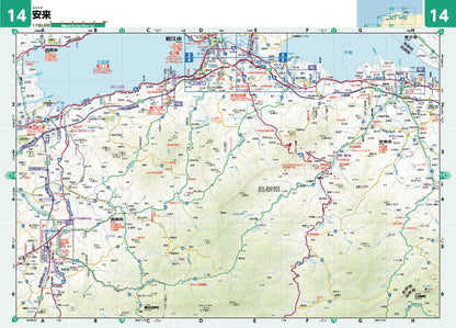 ライトマップル 島根県道路地図の画像8