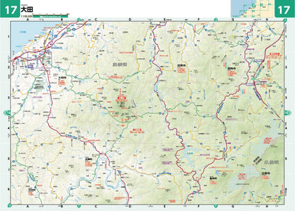 ライトマップル 島根県道路地図の画像9