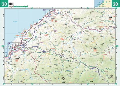 ライトマップル 島根県道路地図の画像10