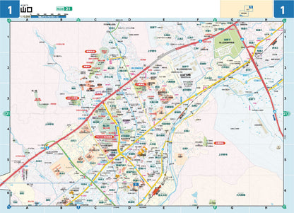 ライトマップル 山口県道路地図の画像3