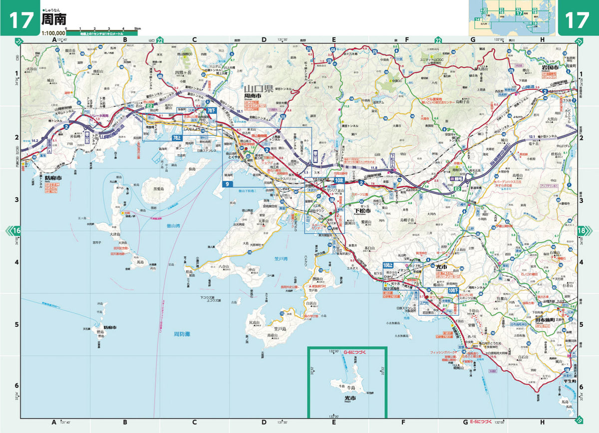 ライトマップル 山口県道路地図の画像8