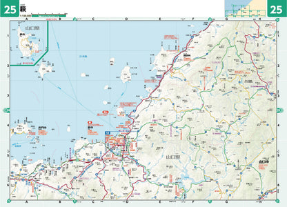 ライトマップル 山口県道路地図の画像10