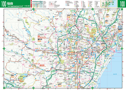街の達人 仙台 宮城県 便利情報地図
