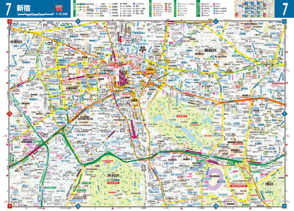 街の達人 首都圏 便利情報地図