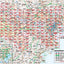街の達人 全東京 便利情報地図