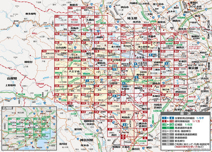街の達人 東京多摩 便利情報地図