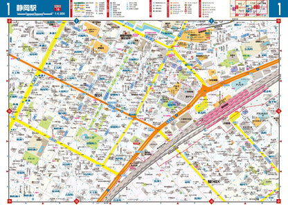 街の達人 静岡 便利情報地図