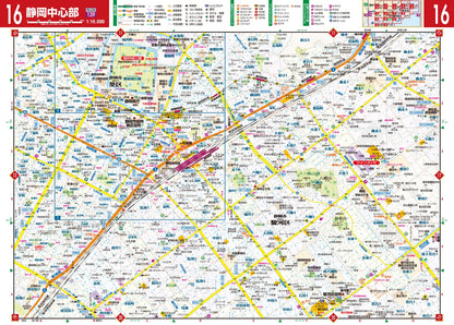 街の達人 静岡 便利情報地図