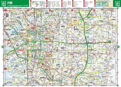 街の達人 京阪神 便利情報地図