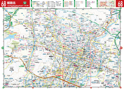 街の達人 神戸 便利情報地図