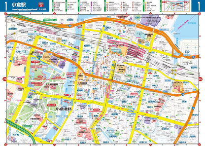 街の達人 北九州 下関 便利情報地図