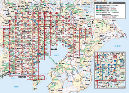 街の達人コンパクト 首都圏 便利情報地図