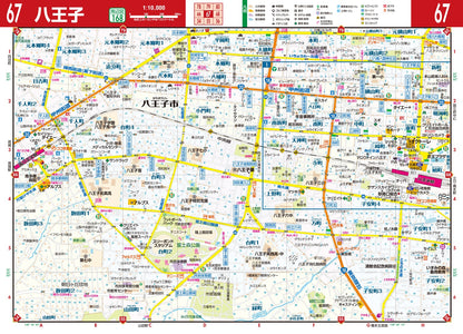 街の達人コンパクト 東京多摩 便利情報地図