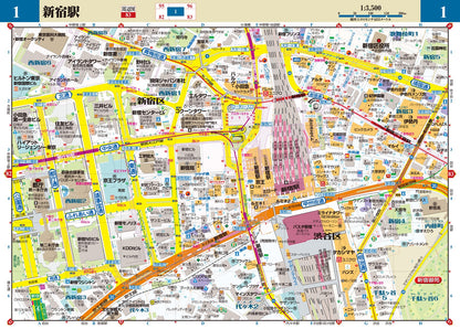 街の達人7000でっか字 東京23区 便利情報地図