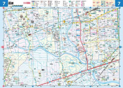 県別マップル 岡山県道路地図