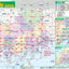 県別マップル 広島県 道路地図