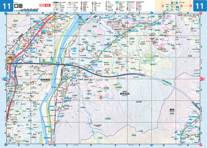 県別マップル 広島県道路地図