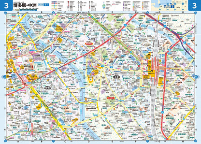 県別マップル 福岡県道路地図