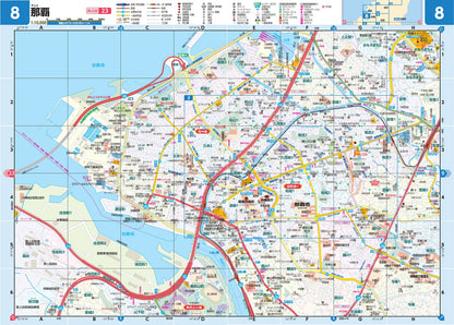 県別マップル 沖縄県道路地図