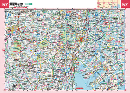 県別マップル 東京都全域地図の画像7