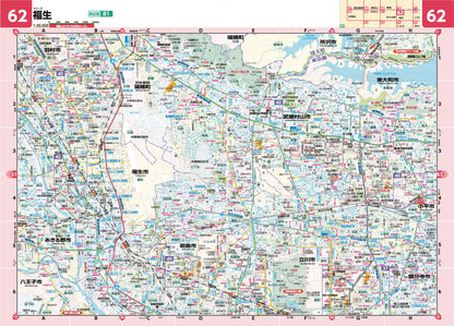 県別マップル 東京都全域地図の画像8