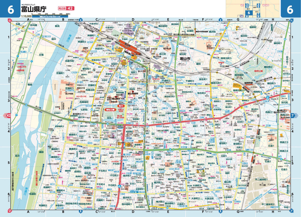 県別マップル 富山県全域地図