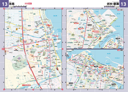 県別マップル 富山県全域地図