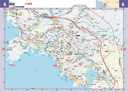 県別マップル 和歌山県全域地図
