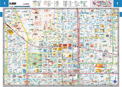 スーパーマップル 北海道道路地図の画像2