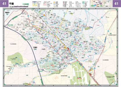 スーパーマップル 北海道道路地図の画像4