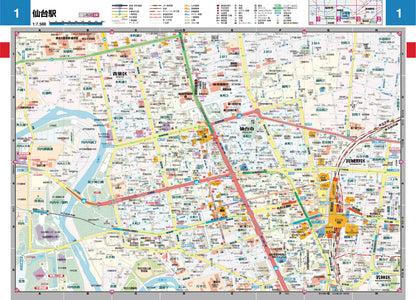 スーパーマップル 東北道路地図の画像2